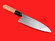 Moriya Munemitsu YHC | Single bevel deba bocho | 135mm・5.3" | Knife Japan
