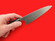 Ikenami Hamono left handed Sakana-sabaki | 150mm・5.9" | Knife Japan