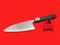 Ikenami Hamono | Left-handed deba-bocho | 150mm・5.9" | Knife Japan