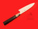 Toyonaga Hamono Funayuki-bocho | 180mm・7.1" | Honyaki Ginagami #3 Stainless | Knife Japan