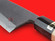 Toyonaga Hamono | Premium left-handed deba | 150mm・5.9" | Knife Japan