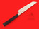 Toyonaga Hamono | Gingami #3 Stainless Hamokiri-bocho | 300mm・11.8" | Knife Japan