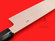 Toyonaga Hamono | Gingami #3 Stainless Hamokiri-bocho | 300mm・11.8" | Knife Japan