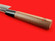 Sasaoka Hasamiya Petty Knife | 120mm・4¾" | Aogami #2 with walnut handle | Knife Japan
