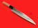 Sasaoka Hasamiya Petty Knife | 150mm・5.9" | Aogami #2 with walnut handle | Knife Japan