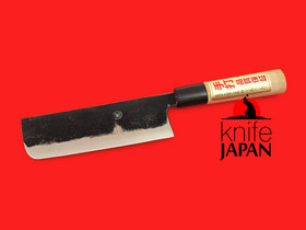 Iwami Okamitsu Hamono Nakiri | Aogami #1 | 150mm・5.9" | Knife Japan