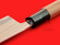 Sasaoka Hasamiya Funayuki-bocho | 150mm・5.9" | Walnut handle | Knife Japan