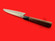 Sasaoka Hasamiya Funayuki-bocho | 165mm・6½" | Walnut handle | Knife Japan