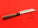 Sasaoka Hasami | Nakiri-bocho | 165mm・6½" | Aogami#2 with walnut handle | Knife Japan 