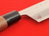 Sasaoka Hasami | Nakiri-bocho | 180mm・7.1" | Aogami#2 with walnut handle | Knife Japan 