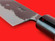 Minomo Hamono Classic Kawamuki | 75mm・3" | Knife Japan