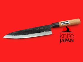Yoshimitsu Hamono Gyuto | Aogami Super | 210mm・8¼" | Knife Japan