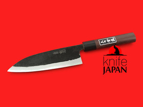 Yoshimitsu Hamono | Kurouchi Aogami Super santoku | 170mm・6.7" | Knife Japan