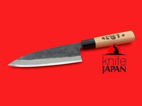 Kawatsu Hamono Funayuki-bocho | 165mm ・ 6½" | Aogami  #2 | Knife Japan