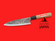 Shiro Kunimitsu | Special Yanagiba | 170mm・6.7" | Knife Japan