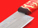 Nakamura Hamono stainless bunka bocho | 145mm・5.7" | high speed steel | Knife Japan