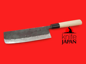 Okubo Kajiya nakiri-bocho | Aogami#2 | 170mm・6.7" |  Knife Japan