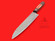Shiro Kunimitsu | Stainless Petty Knife | Shirogami #1 | 140mm ・ 5½" | Knife Japan