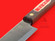 Shiro Kunimitsu | Stainless Petty Knife | Shirogami #1 | 140mm ・ 5½" | Knife Japan