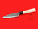 Shiro Kunimitsu left-handed kurouchi yanagiba | Shirogami #1 | 140mm ・ 5½" | Knife Japan