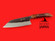 Otsuka Hamono bannou-bocho | 120mm・4.75" | Aogami #1 with Mountain Cherry handle | Knife Japan
