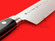 Moriya Munemitsu Hamono Santoku  | 160mm ・ 6.3" | Aogami Super / Gingami 3 stainless | Knife Japan