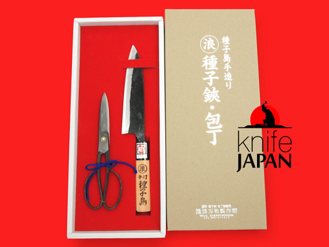 Ikenami Hamono Gift Set | Shirogami #1 steel | Knife Japan