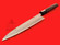 Ikenami Hamono left-handed Sakana-sabaki | 180mm・7.1" | Knife Japan
