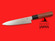 Unshu Yukimitsu Hamono Petty Knife | 135mm・5.3" | Bubinga handle | Knife Japan