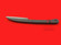 Yamamoto Hamono | Unagi-sabaki eel knife | 100mm・4" | Knife Japan 