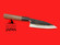 Zakuri Ko-bocho | Aogami #2 | 105mm ・ 4" | Knife Japan