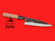 Zakuri Funayuki-bocho | Aogami #2 | 150mm ・ 5.9" | Knife Japan