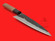 Zakuri Funayuki-bocho | Aogami #2 | 150mm ・ 5.9" | Knife Japan