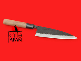 Zakuri Funayuki-bocho | Aogami #2 | 165mm ・ 6½" | Knife Japan