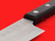 Kuwahara Kaji Kobo | Stainless-clad bunka-bocho | 130mm・5.1" | Knife Japan