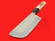 Yashima Nogu Kogyo shukaku-bocho harvest knife | 120mm・4¾" | Knife Japan