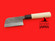 Nojiyama Marunaka Kyushu-style eel knife | 85mm・3 ⅓" | Knife Japan