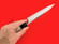 Moriya Munemitsu YHC | Left-handed deba bocho | 150mm・5.9" | Knife Japan