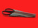 Ikenami Hamono tanebasami scissors | 4 sun ・ 12cm ・ 4¾" | Knife Japan