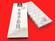 Ikenami Hamono tanebasami scissors | 4 sun ・ 12cm ・ 4¾" | Knife Japan