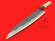 Yoshimitsu Kajiya Wa-gyuto | shirogami #2 | 220mm・8.7" | Knife Japan