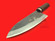 Shigemitsu Hamono Gyuto | shirogami #2 | 225mm・8.9" | Knife Japan