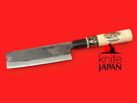 Shigemitsu Hamono Nakiri | Shirogami #2 | 125mm ・ 4.9" | Knife Japan