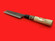 Shigemitsu Hamono Nakiri | Shirogami #2 | 115mm ・ 4½" | Knife Japan