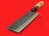 Shigemitsu Hamono Nakiri | Shirogami #2 | 155mm ・ 6.1" | Knife Japan