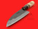 Shigemitsu Hamono Funayuki-bocho | Shirogami #2 | 135mm ・ 5.3" | Knife Japan