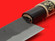 Shigemitsu Hamono Funayuki-bocho | Shirogami #2 | 135mm ・ 5.3" | Knife Japan