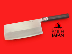 Ikenami Hamono Chuka-bocho | 210mm・8¼" | Knife Japan