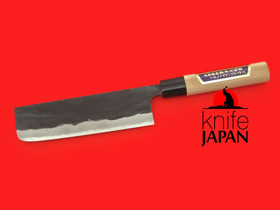 Kono Uchihamono nakiri-bocho | Aogami #1 | 165mm ・ 6.5" | Knife Japan