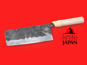 Okubo Kajiya takenoko nakiri-bocho | Aogami#2 | 230mm・9" |  Knife Japan